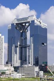 Umeda Sky Tower